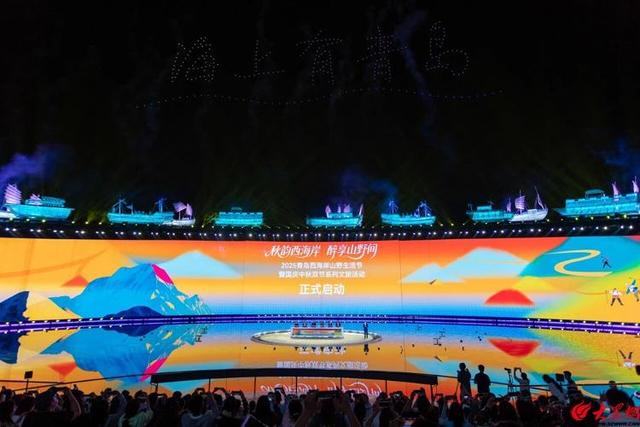 “秋韵西海岸 醉享山野间”2025青岛西海岸山野生活节暨国庆中秋双节系列文旅活动发布会成功举办