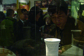 为“江南”溯源图片