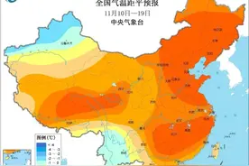 最高29℃！湖南立冬如立夏，最近为啥这么热？图片