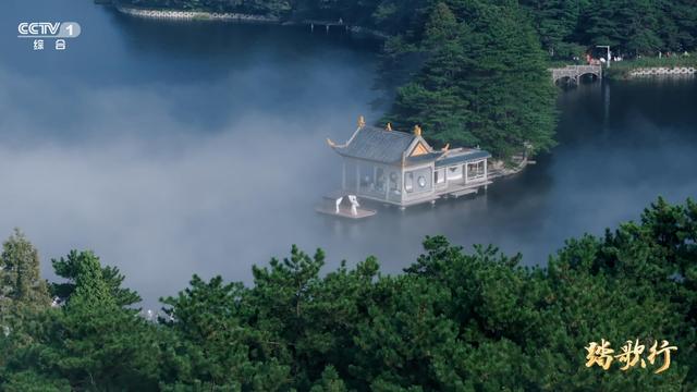 “匡庐奇秀，甲天下山” 《踏歌行》深挖庐山诗意玄机