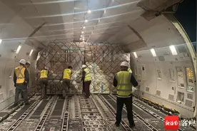 海南自贸港首条北美洲际货运包机航线正式开通图片