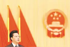 2025年宁夏回族自治区政府工作报告图片