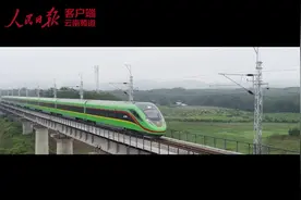 这条开通两周年的铁路，带你一天游两国！图片
