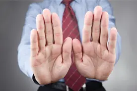 深读｜警惕！“元宇宙”成非法集资新外衣图片