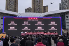 百万元奖励激活过亿元销售额！达川区“双十一”惠民汽车展成交512台图片