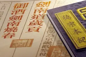 坚守匠心，剑南春美酒传承千年图片