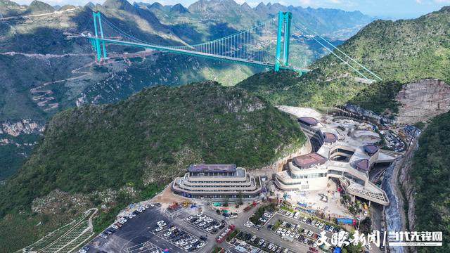 桥旅融合新典范！花江峡谷大桥串联黄金旅游带