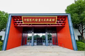 超1.3万平方米！杭州国家级文化地标，今起向公众开放！图片
