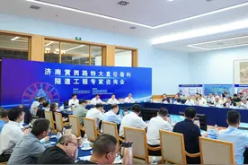 推动我国盾构隧道技术迈出一大步！济南这条隧道获专家组认定图片