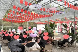 心动至上，这场青年交友活动超“缘”满！图片