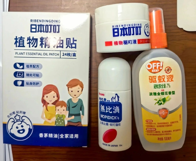 华南旅游旺季，被蚊子叮没了