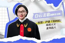 花甲之年离婚 房产分割成难题图片