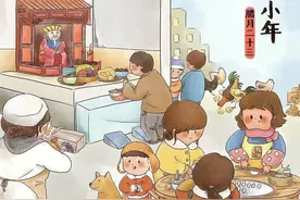 小年有哪些习俗？南北方小年为何相差一天？图片