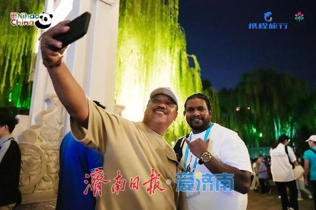 “你好！中国”亚洲旅行商欢乐济南行盛大启动