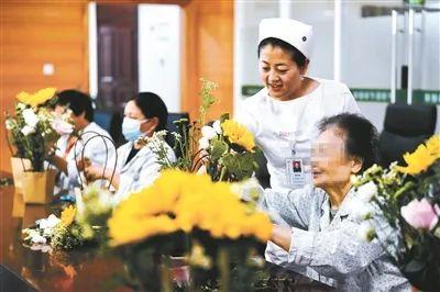 “看看这些花儿，心里别提多亮堂了！”北京建设疗愈花园需求迫切，难点在哪儿？