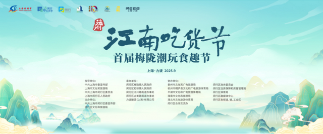 美食+潮玩+拍照打卡，get多重快乐！这份限定款游玩攻略，快收下吧→