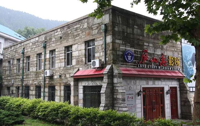 江西“第一山”，中国文人的精神客厅