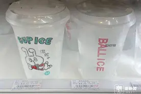 便利店今夏冰杯卖爆！年轻人追捧，巨头入局，这是一门好生意吗图片