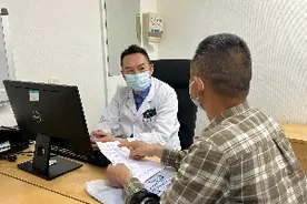 不再是不治之症，这一血液肿瘤有了新型靶向药图片