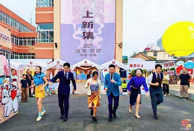 一年四季泉在济南|“双节”假期上新街持续“上新”赴约城市美学盛宴