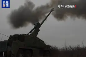 美国已暂停向乌克兰提供商业卫星图像服务图片