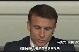 一看就懂丨没了中国的棉花，欧洲弹药库就瘫了？图片