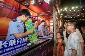 江苏镇江：音乐夜市话安全图片