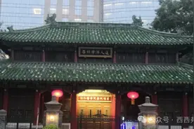 协和董小姐与港大李小姐图片