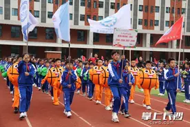 花样跳绳、啦啦操、舞龙、舞蹈……这场运动会开幕式活力无限图片