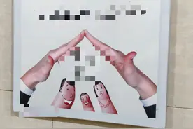 深圳“社区融资”调查：贷款置换“利息降1万元，收费1500元”，门店张挂20多家“会员银行”图片