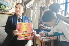 十年坚守 “爱心妈妈”用心传递公益温情图片