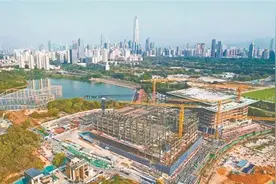 支持元宇宙会议、3D裸眼大屏……深圳“城市会客厅”建设刷新进度条图片