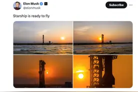 环球视角：SpaceX星舰准备就绪，瞄准第四次试飞图片
