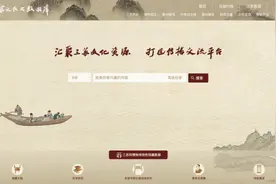 联通文旅在2025数字中国创新大赛喜获佳绩图片