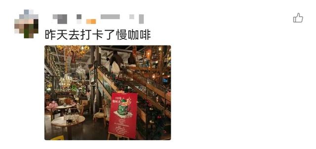 别了，香蜜湖1979！无数深圳人的青春和美好回忆