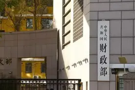 “年终奖”个税优惠政策再延4年！可不并入当年综合所得，单独计算纳税图片