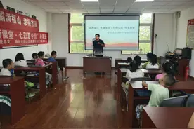 东厅街道乡村记忆社区开展“玩转实验 乐享科学”活动图片