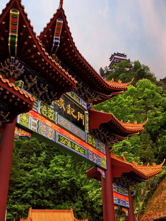 丹霞歌未歇，云海觅知音：湘西州原创歌曲展演邀约