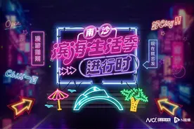 广州南沙区图书馆再添新成员！最美转角图书馆正式对外开放图片