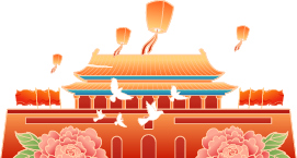 @“国庆”和10月份生日的游客朋友们，井冈山喊你们来免费旅游啦！
