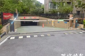 催交车位管理费限制业主车辆出入，法院：违法！图片