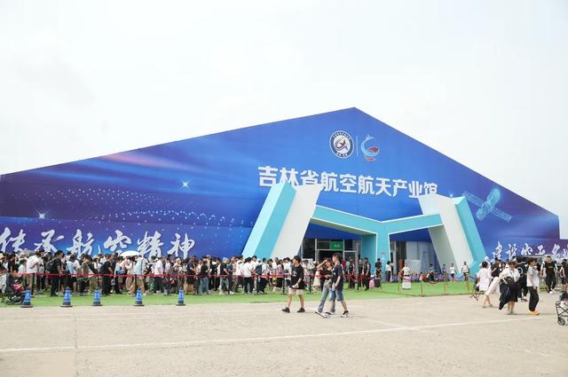长春航空展9月19日-23日盛大启幕，提前揭秘→