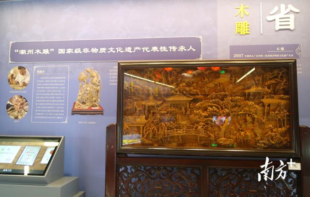 快来惠来县非遗馆打卡，有文化体验也有科技绝活丨多图