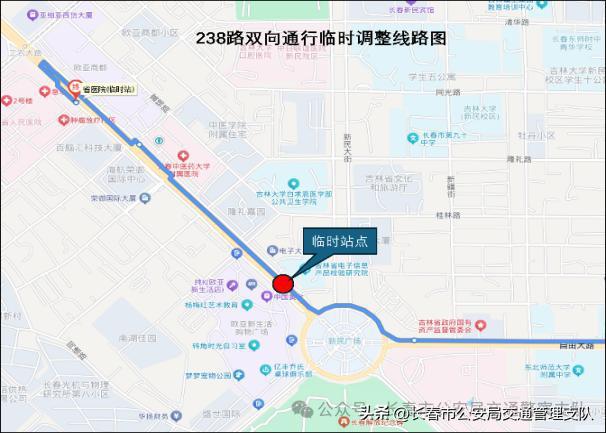 特别聚焦|主打一个“听劝”！长春新民大街“周末步行街”走起！
