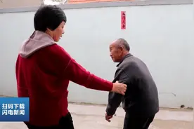 新时代美德山东 | “山东好人”刘翠华：一句承诺 守护大伯哥43年图片