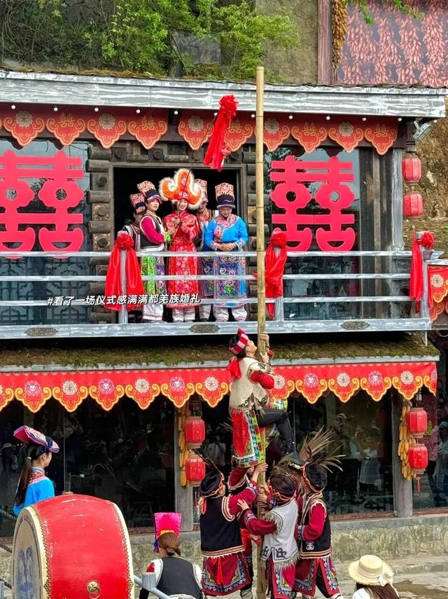 青睐绵阳 ‖ 冲！九皇山打卡领奖牌倒计时不足1个月，彩林秘境同步来袭，赶紧冲！