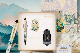 英雄钢笔“破圈”MCN大会！蛇年系列纪念钢笔暗藏玄机图片
