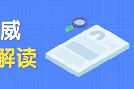 如何全面认识我国人口发展新形势图片