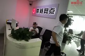 贷款变套现，还被收3万多元手续费？柳州一男子慌了……图片
