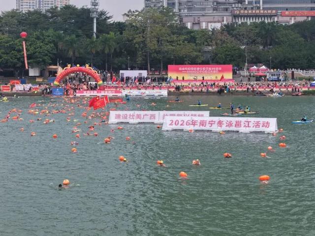 人气满满！元旦假期南宁文旅“热”力十足！亮点全在这→